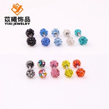 日韩香巴拉满钻球哑铃4mm钛钢时尚女小耳钉 耳骨钉批发跨境货源