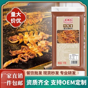 �F�����~�u����1kg���~�{���F������c�u�ϟ���С����֭�F�匣��