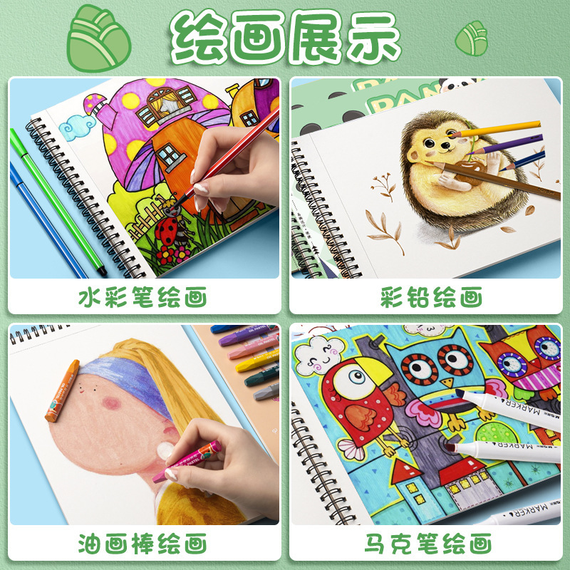 Libro de dibujo para niños A4 Libro de dibujo de bobina de vuelco de arte de escuela primaria Papel de dibujo en blanco engrosado al por mayor