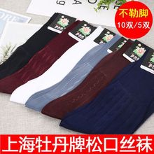 ĵ \]zm ʽнzm ɿm m¡zm