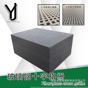 �S��ֱ�N����䓸�ŷ�����ɰ��Ű�FRP��С��ʮ�־W���w���͉�