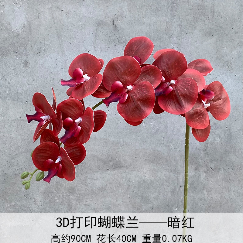 9 orquídeas de mariposa 3D simulación de flores de película de sensación de mano flores falsas bodas en el hogar arreglos florales bodas decoración de flores