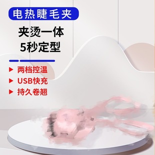 늠C�ӟ��ë�A�־ö��͊A��ë�����ʽ늄ӠC��ë���N���羳�¿�