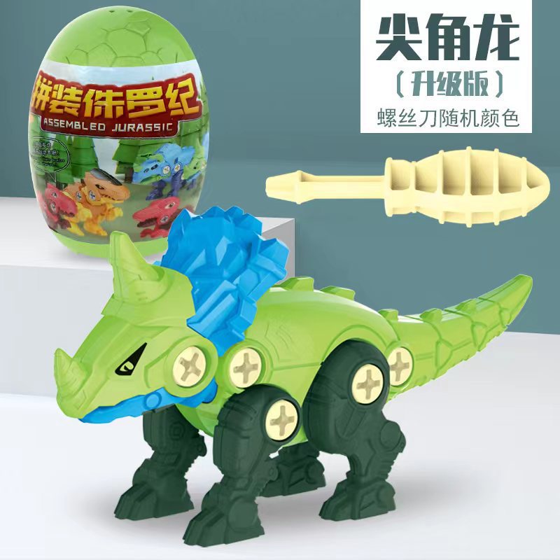 Pollito de cuerda que se mueve y salta, un juguete relajante para bebés, un juguete de peluche suave y realista para la generación pos-80, juguete infantil de puesto callejero.