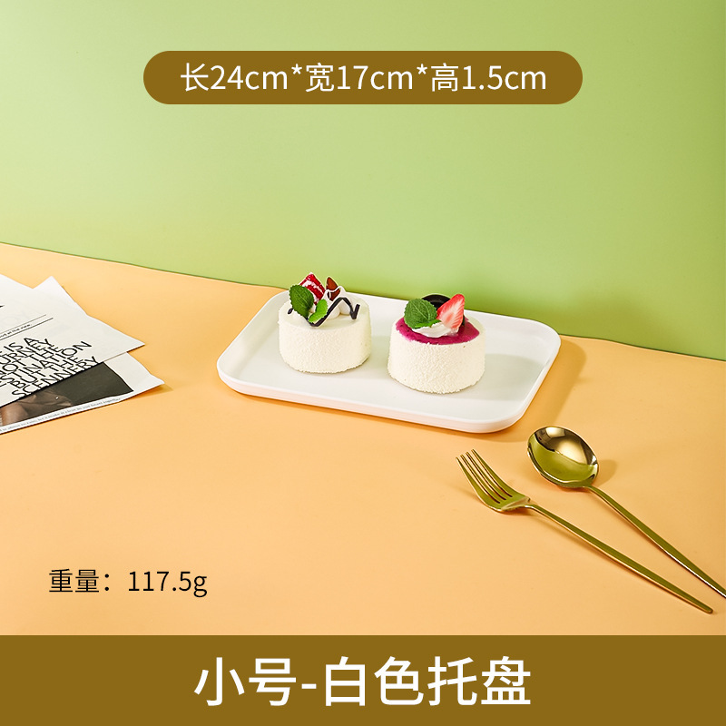 퓨어 화이트[S사이즈]