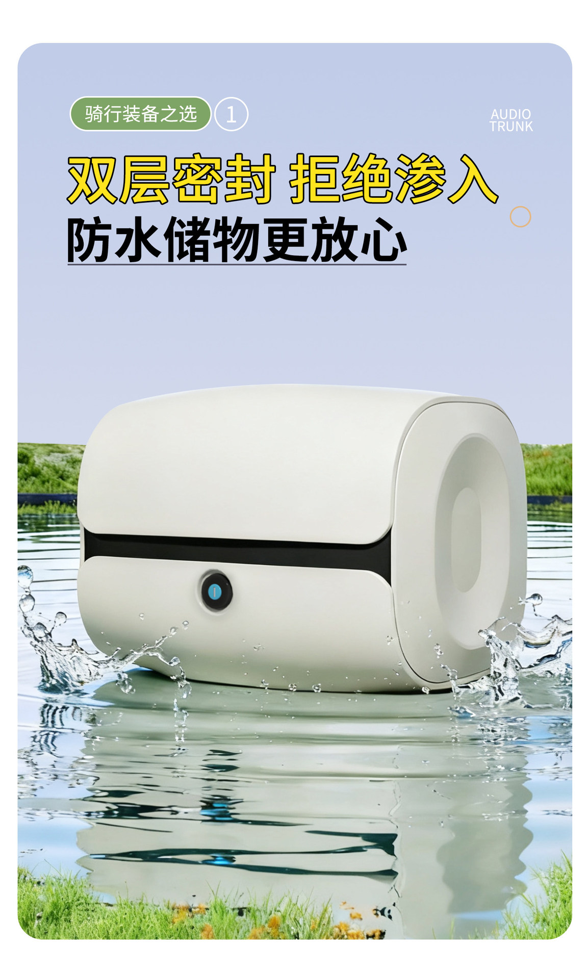The Trunk of an Electric Vehicle Is Suitable for Yadea, Aima, and Tailg Models, with a Universal Backrest and Large Capacity Storage Box for Electric Bikes