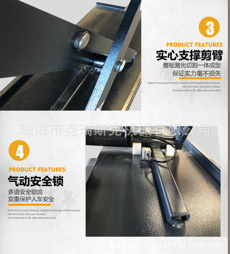 Liba Car Lift 1.2m Ultra-Thin Small Scissor Lift Mobile Small Scissor Lift Car Maintenance