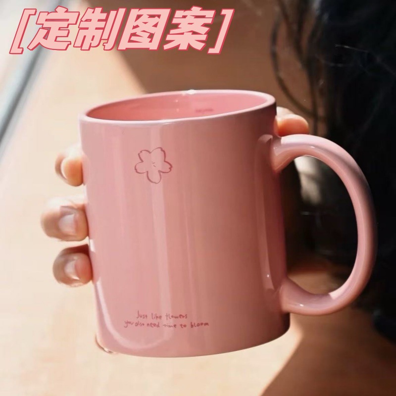 Original rosa de alto aspecto taza desayuno leche taza de café regalo de boda taza de agua de cerámica patrón impreso