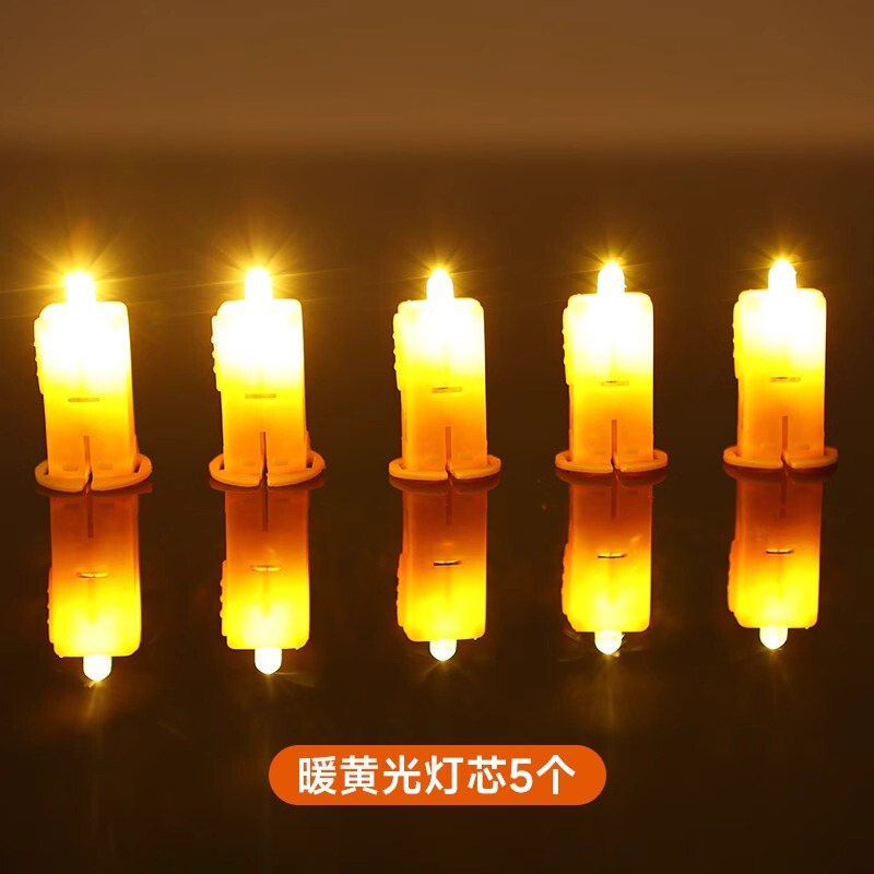 灯笼骨架手工DIY材料包自制非遗儿童花灯中秋节手提配件幼儿园|undefined