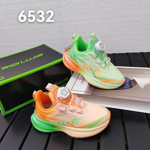 �S�����ͯЬ�к�͸���p�W���m��Ь2026������ͯ���e�\��Ь��6532