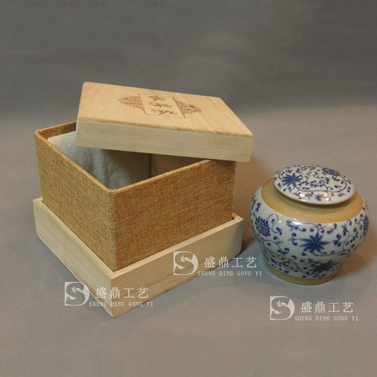 批发陶瓷茶叶空礼盒圆形 时尚茶叶礼盒陶瓷罐