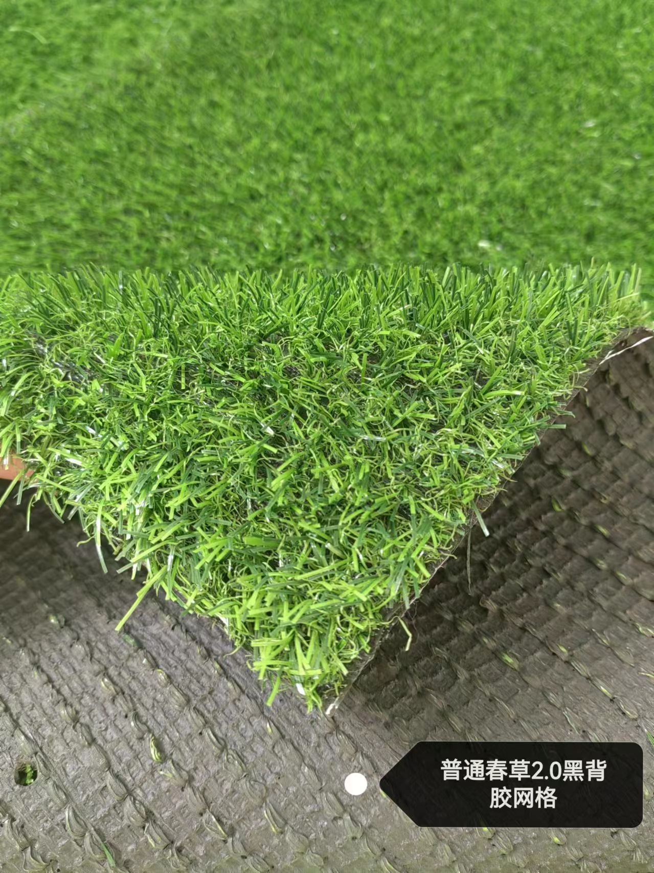 Césped artificial para campos de fútbol al aire libre, césped artificial para cercas de obras de construcción, decoración verde para azoteas de jardines de infancia, césped simulado. image 17