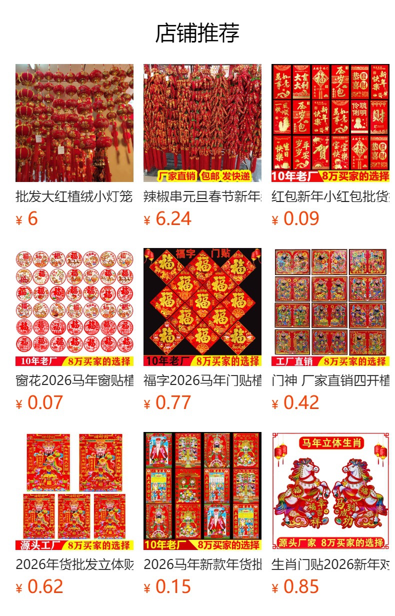 i2idjvmmydSNv11LL5JSeVL+6zWlqN/GFSYm