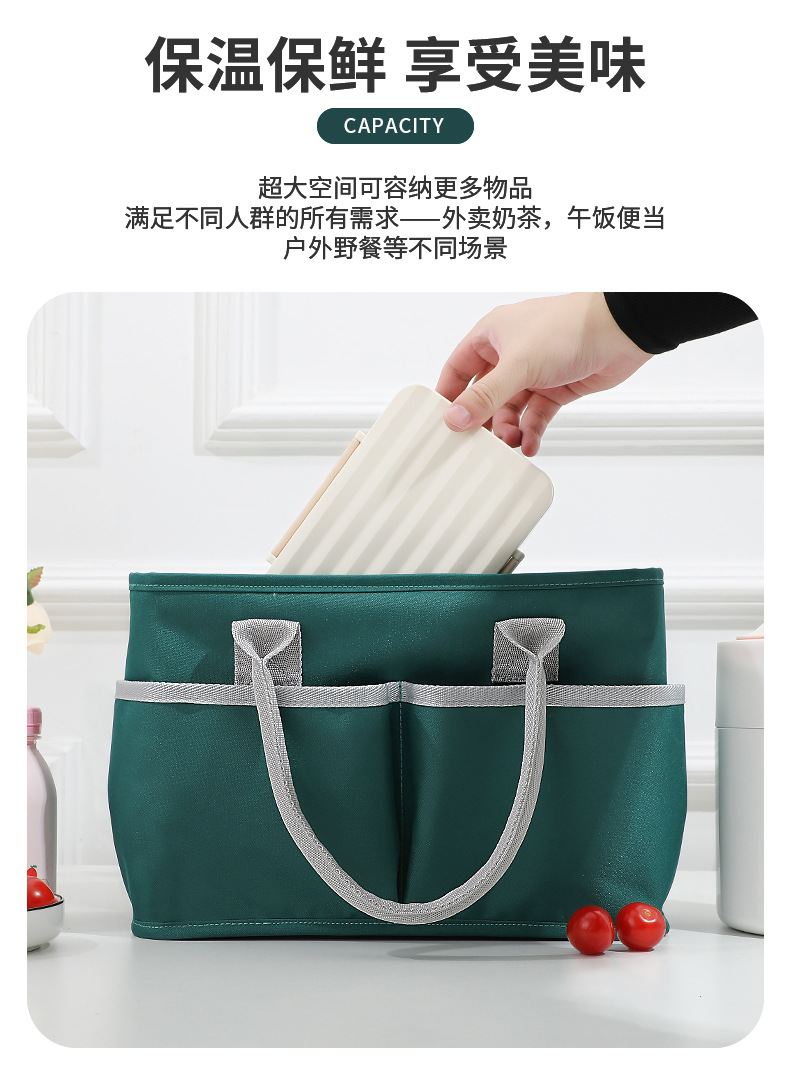 TN22-升级款多口袋午餐包_04.jpg