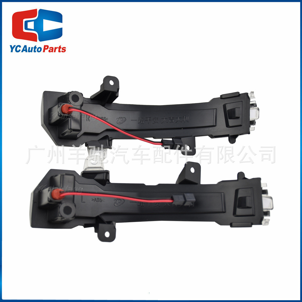 Adecuado para Nissan nuevo pájaro azul Jinke P15 Nissan nota E12 señal de giro LED espejo retrovisor luz amarilla luz corriente