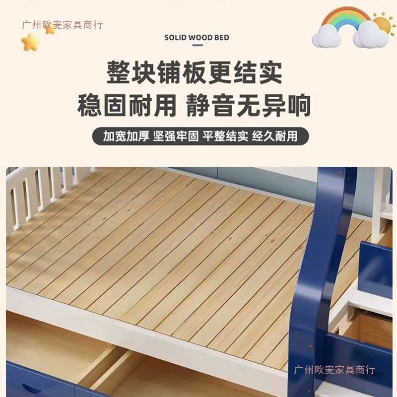 实木儿童上下床上下铺两层高低子母床小户型加厚双人子母|undefined