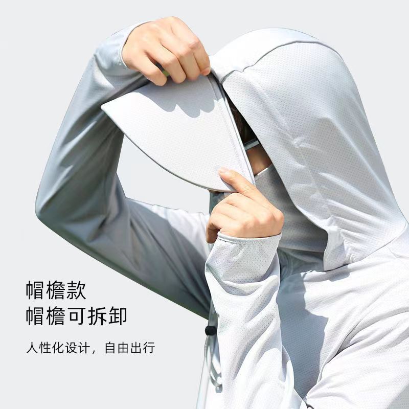 微信图片_20230222150245