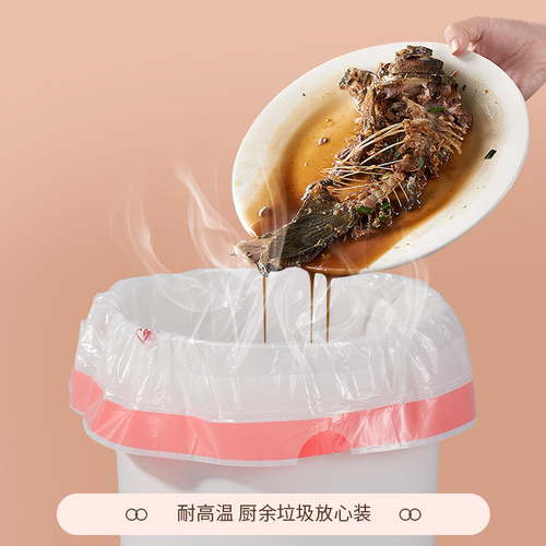 Reusable drawstring garbage bags with thickened handles, automatic sealing, disposable plastic kitchen cleaning bags
