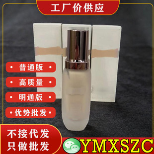 �۵�Һ1̖�����B�w�־ó֊y��覱���ˮ��30ML��Ȼ����2̖ɫ��Ó�y