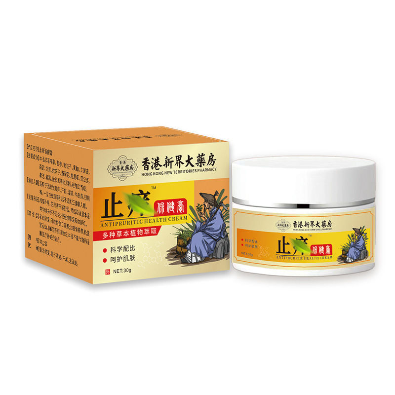 Zhanggu Pharmaceutical 皮膚かゆみ止め イラクサ軟膏 赤い発疹 かゆみ 百草皮膚軟膏 ウェットかゆみクレンジング 全身かゆみ止め軟膏 メーカー|undefined