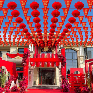 Wedding yard colorful flags decoration Garland rural wedding room decoration wedding supplies collection wedding Xi character lantern ribbon