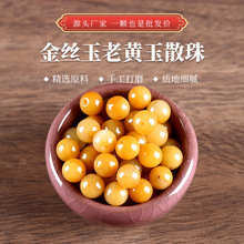 ��Ȼ���S����A�黨�����Ӻ��J���x�u���S��䴮������ֹ�diy��