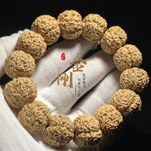 天然尼泊尔五瓣爆连肉龙纹大金刚菩提单圈手串毕业级黄皮佛珠手串