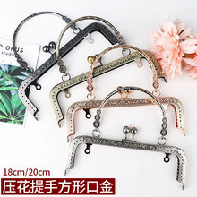 ��������ڽ����18���������ֹ�diy��С20cm���X����ڷ����h��