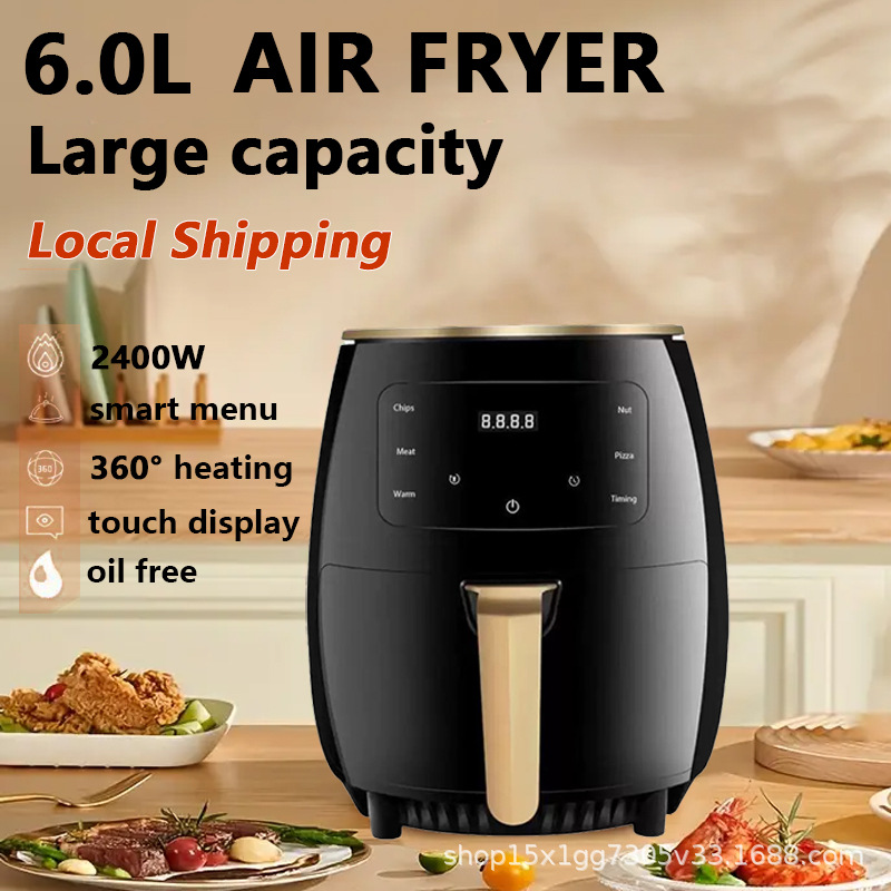 【No Shipping Included】Air Fryer for Home Use, Large Capacity, Touch Screen, Multifunctional Low-Oil French Fries Maker, Air Fryer