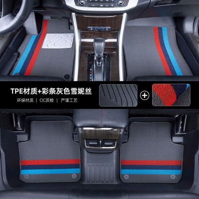 Modelə uyğun ayaqaltı – Kicks, Livina, X-Trail, Bluebird - 06-19-models-of-the-classic-nissan-sylphy-special-edition-popular-double-layer-tpe-black-wear-resistant-gray-with-colorful-stripes