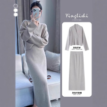 秋季女装2025茶系穿搭时尚小香风气质高级感针织毛衣套装连衣裙子