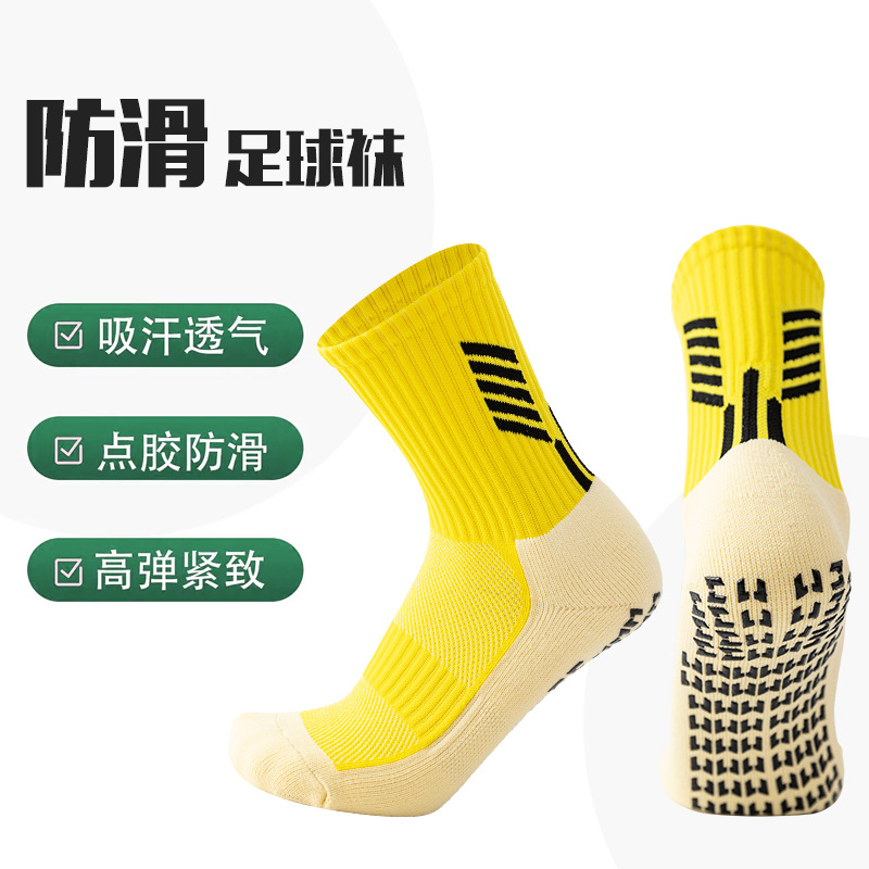Cross-Border Football Socks Sports Towel Bottom Professional Football Socks Men's Towel Bottom Glue Anti-Slip Gasket Sports Socks