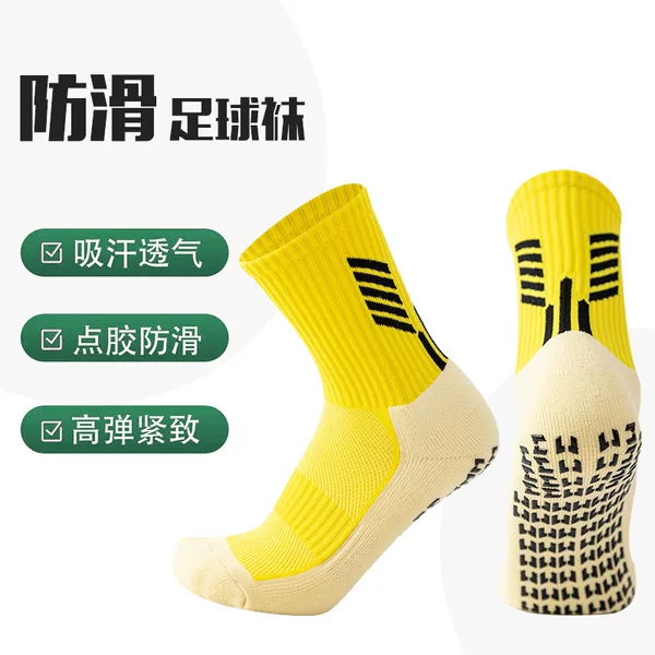 Cross-Border Football Socks Sports Towel Bottom Professional Football Socks Men's Towel Bottom Glue Anti-Slip Gasket Sports Socks