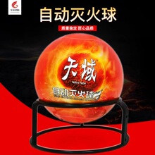 1.3kg�����Ͷ�Sʽ�����ȫ�ԄӸɷۜ���� 0.5kg 1.2kg 4kg