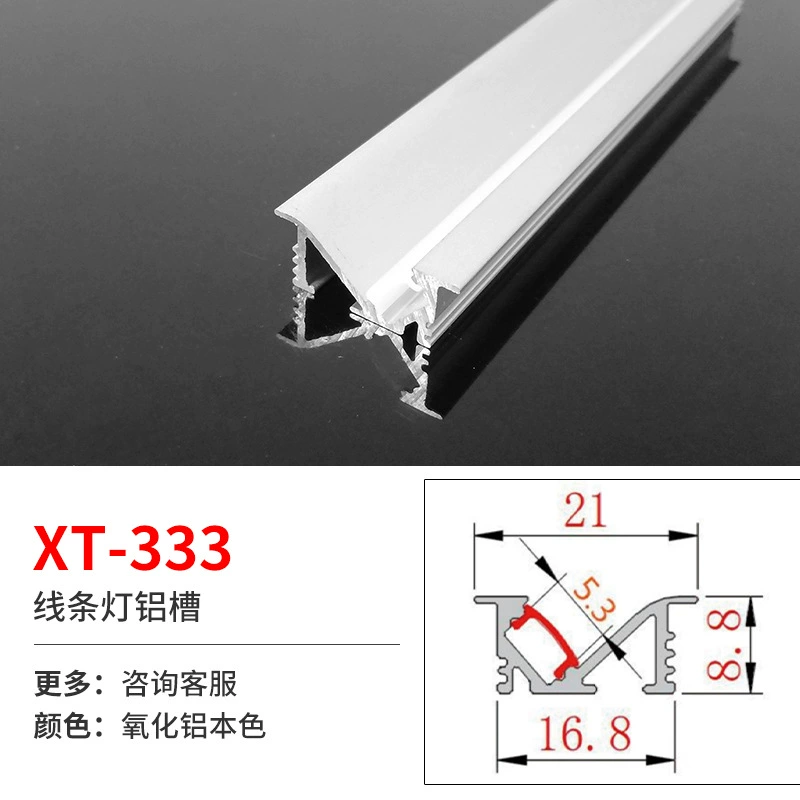 Linear LED Aluminum Profile for Built-in LED Strip, Multiple Cross-Sections, 1 m Modules