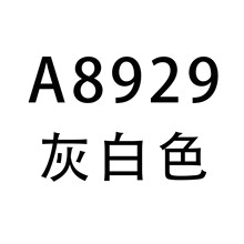 ����վ����ѷŷ��Ůװʱ����������ӡ������һ�ּ�����ȹ A8929