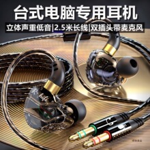 늸��Α���̨ʽ��X���C�����L����һ�о��Pӛ���������ʽ����