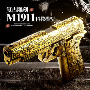 �羳�͹ŵ��1911�Ԅ��B�l������ͯ��ߘ��֓��ƽ�ģ���к�ܛ����