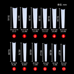 跨境熱賣美甲穿戴甲超長牛仔甲XXXL透明甲片貼片假指甲504片袋裝