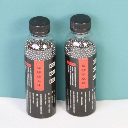 Cat litter deodorizing beads activated carbon high adsorption particles 300g pet deodorant cat litter box deodorizing companion deodorizing beads