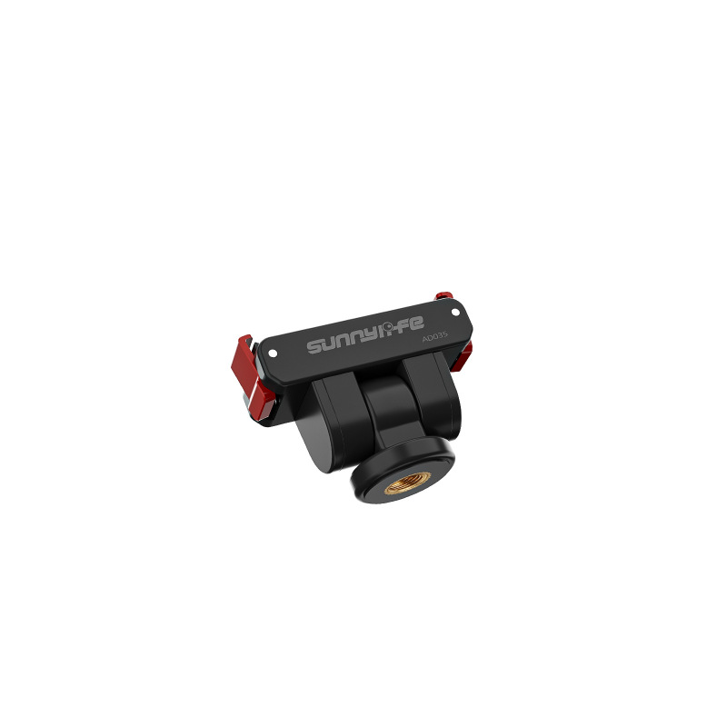 Sunnylife OSMO Nano磁吸转接头1/4拓展件可调ACTION5Pro快拆板|undefined
