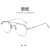 Polytechnic men's half -frame glasses 2377 can be equipped with close vision glasses literary semi -frame decorative mirror flat light mirror men's anti -blue light