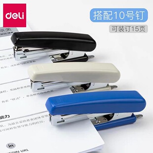��.��0221ӆ���C10#��bӆ�C�W����y������k������ʡ���bӆ�C