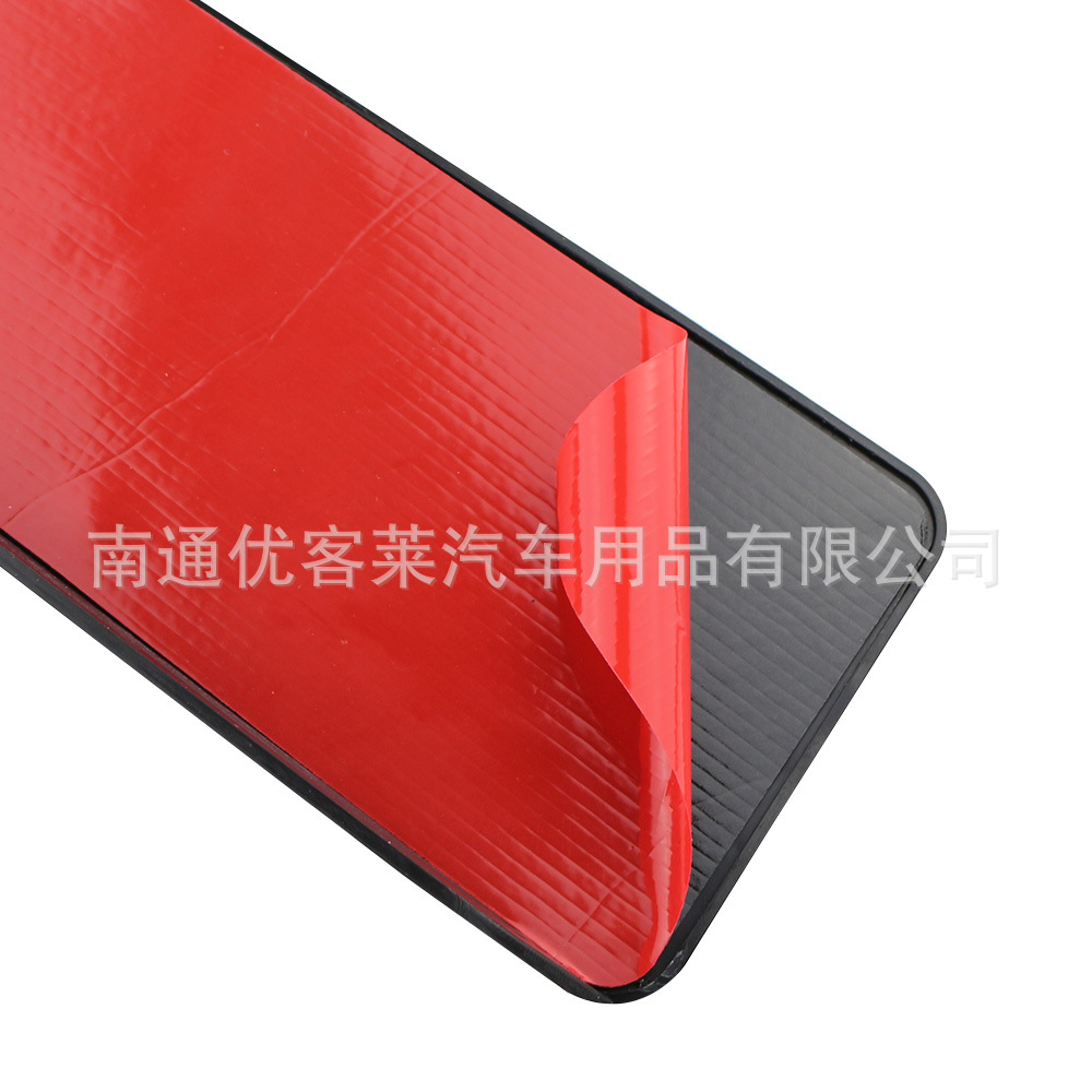Suitable for BMW X1 concept model rest pedal modification special non-slip non-punching adhesive model rest pedal