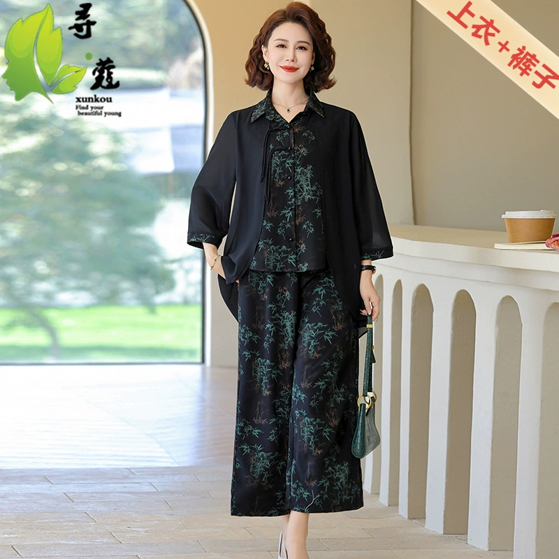 Средний и пожилой женский костюм мама летом тонкий и легкий средний возраст женская мода из двух частей одежды 40-60 лет досуг