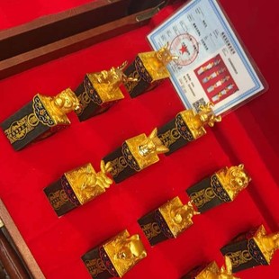 ���S���l��Ȼ�½�������ʮ����Ф����ӡ�� ����ʮ���F���̽���t