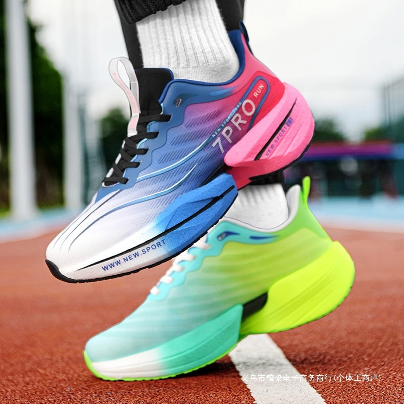 Red Rabbit 7pro zapatos deportivos Duan Duan2025 nuevos zapatos de 8 hombres primavera y otoño engrosados zapatos de carrera profesionales de amortiguación