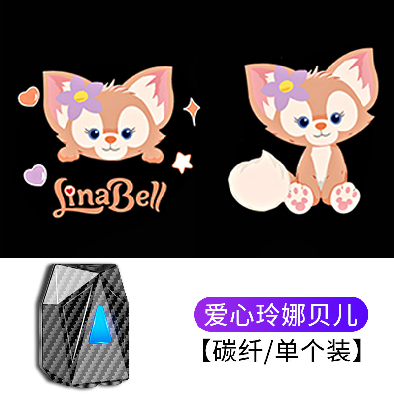 Luz de bienvenida dinámica del coche luz de la puerta luz del piso Luz de inducción Puerta de proyección de apertura del piso ambiente libre de cableado luz decorativa