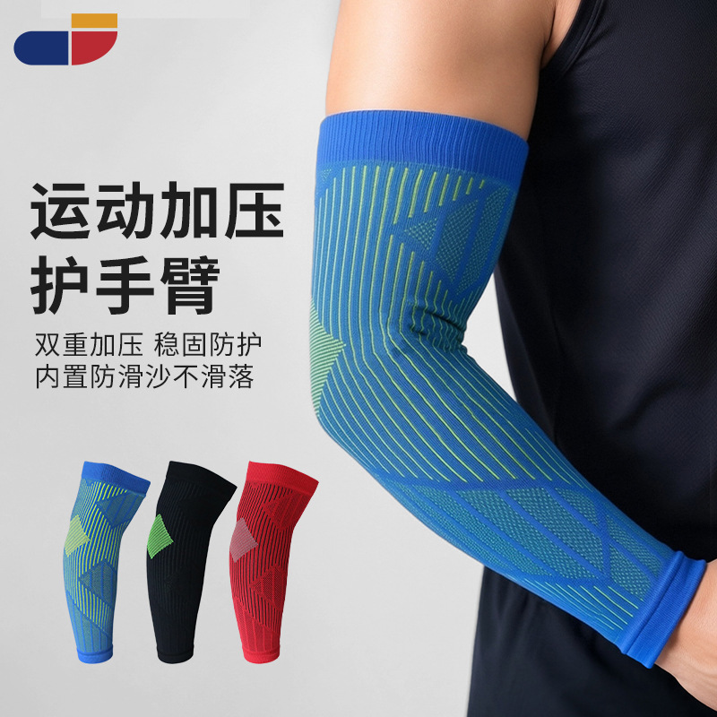 Sports Compression Arm Sleeves for Summer Outdoor Fitness, Breathable Compression Elbow Sleeves, High-Elastic Compression Arm Sleeves