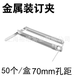 �����bӆ�A70mm�׾�ԭ�ӊA�R���F�p���bӆ�A�Y�ϊA